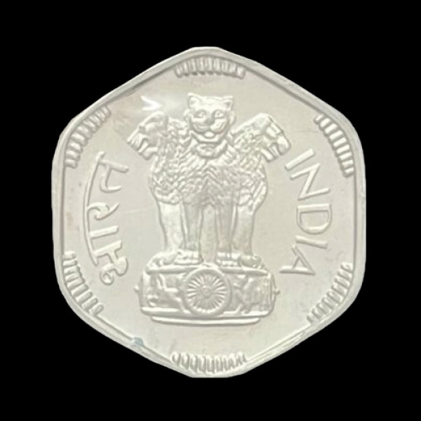 Indian Three Paisa Coin -1975