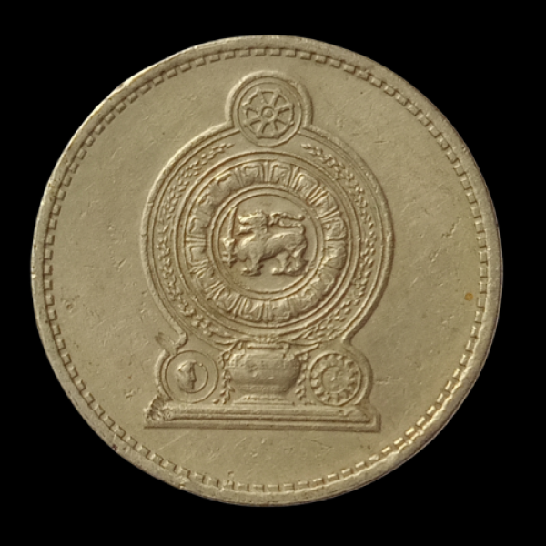 5  Rupee Sinhawar Paxi Srilanka