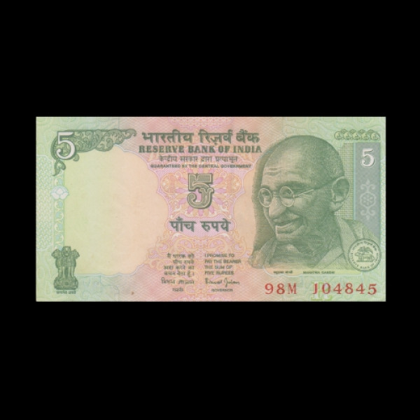5 Indian Rupee Note Pikish, Gandhi Tractor Watermark - Bimal jalan