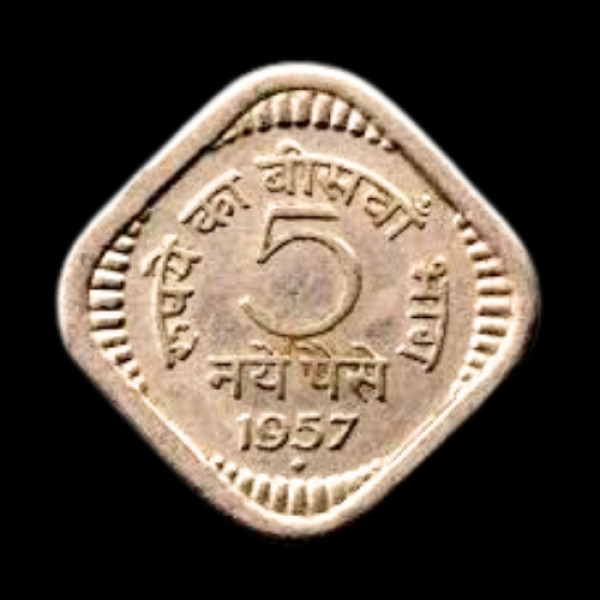 Indian Five Paisa Coin -1957