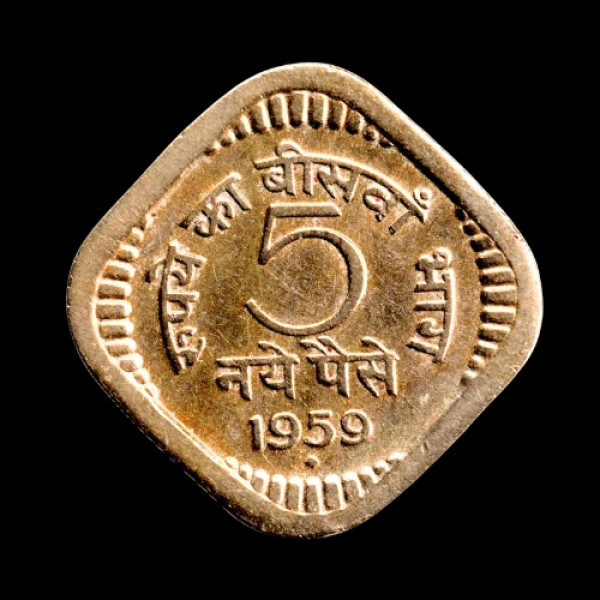 Indian 5 Paisa Coin – 1959