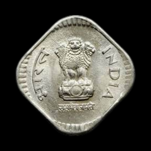 Indian 5 Paisa Coin – 1960