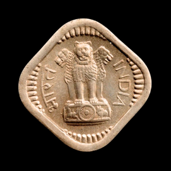 Indian 5 Paisa Coin – 1962