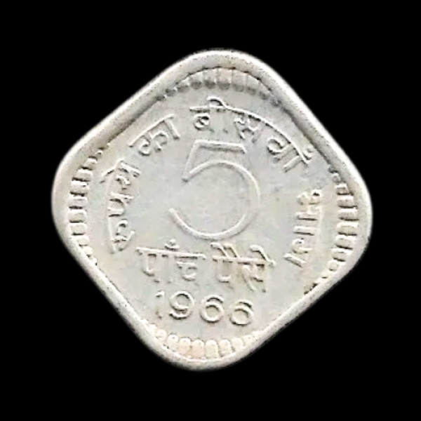 Indian 5 Paisa Coin – 1966