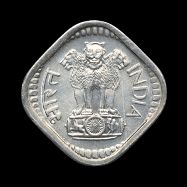 Indian Five Paisa Coin – 1970