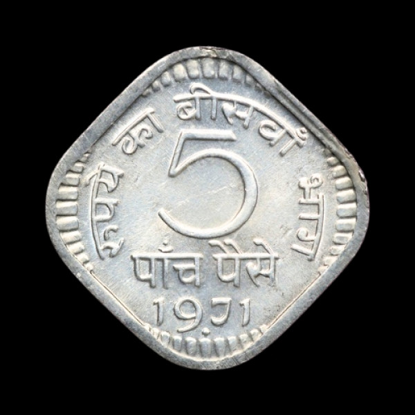 Indian Five Paisa Coin – 1970