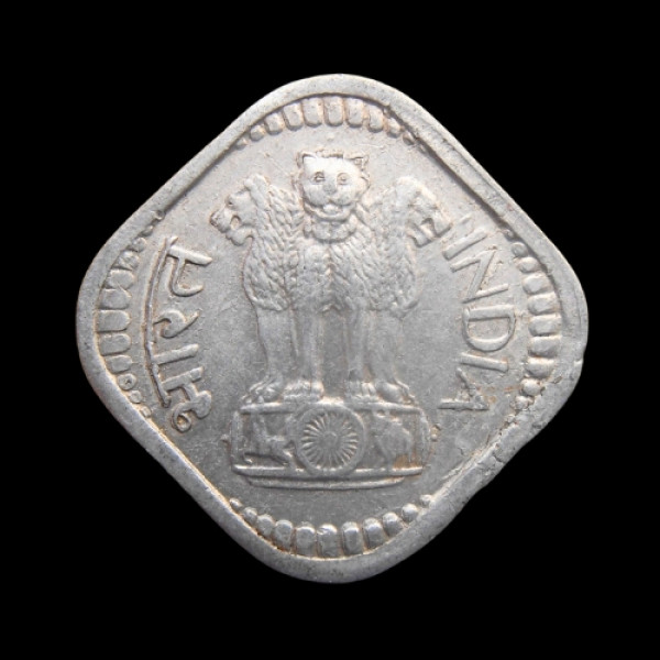 Indian Five Paisa Coin – 1973