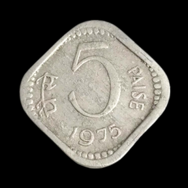 Indian Five Paisa Coin – 1975