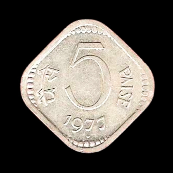 Indian Five Paisa Coin – 1977