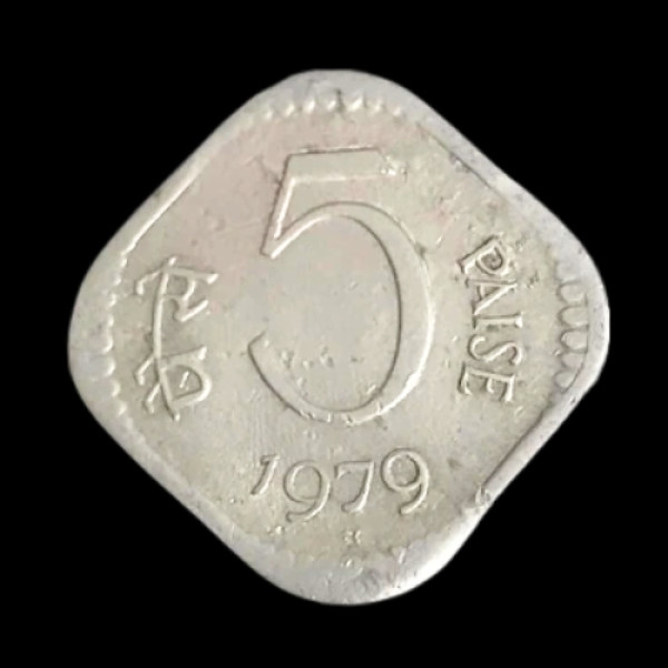 Indian 5 Paisa Coin – 1979