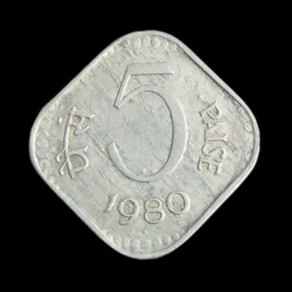 Indian Five Paisa Coin – 1980