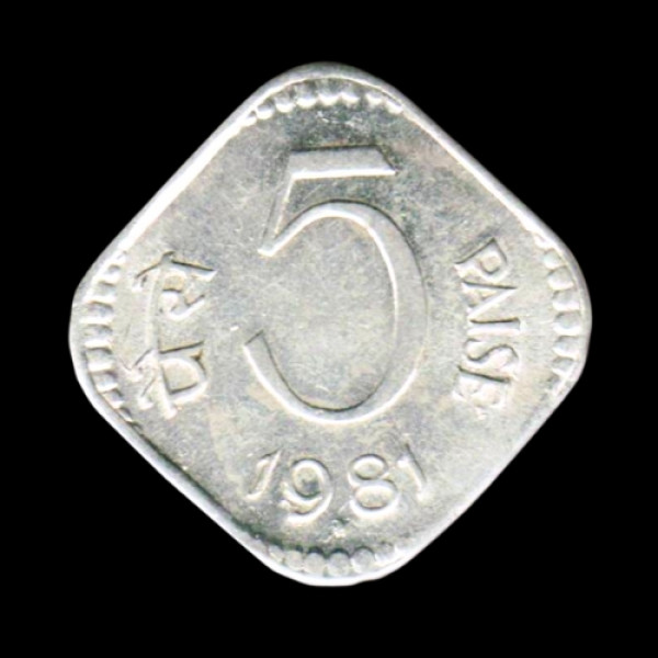 Indian Five Paisa Coin – 1981