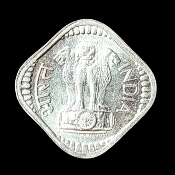 Indian Five Paisa Coin – 1982