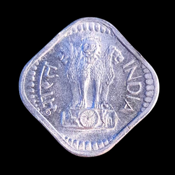 Indian Five Paisa Coin – 1983
