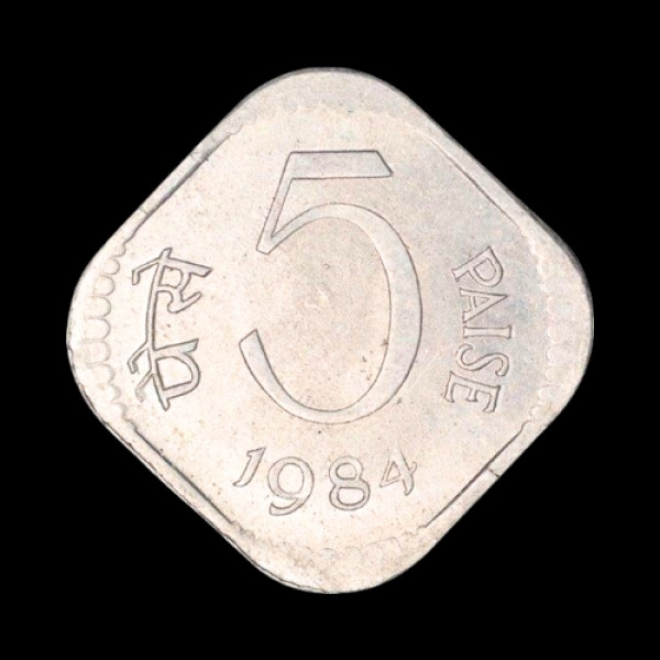 Indian Five Paisa Coin – 1984