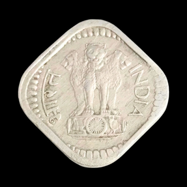 Indian Five Paisa Coin – 1987