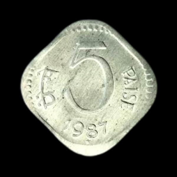 Indian Five Paisa Coin – 1987