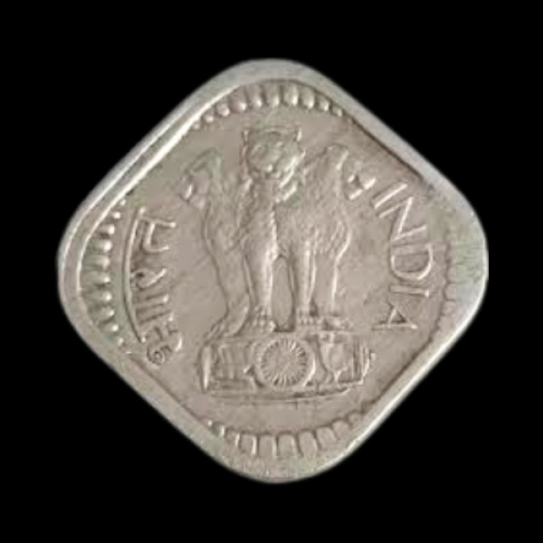 Indian Five Paisa Coin – 1989