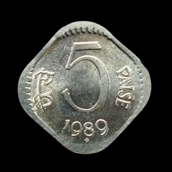 Indian Five Paisa Coin – 1989
