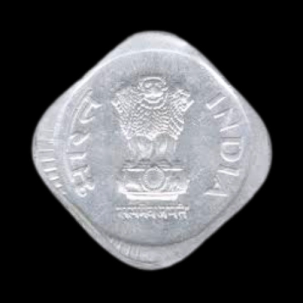 Indian Five Paisa Coin – 1990