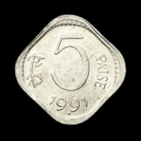 Indian Five Paisa Coin – 1991