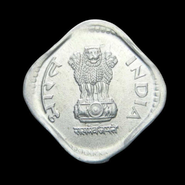 Indian Five Paisa Coin – 1992