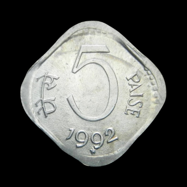 Indian Five Paisa Coin – 1992