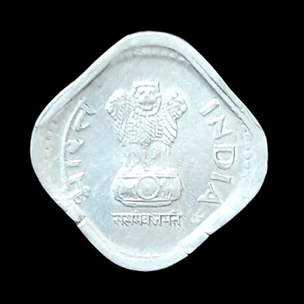 Indian Five Paisa Coin – 1993