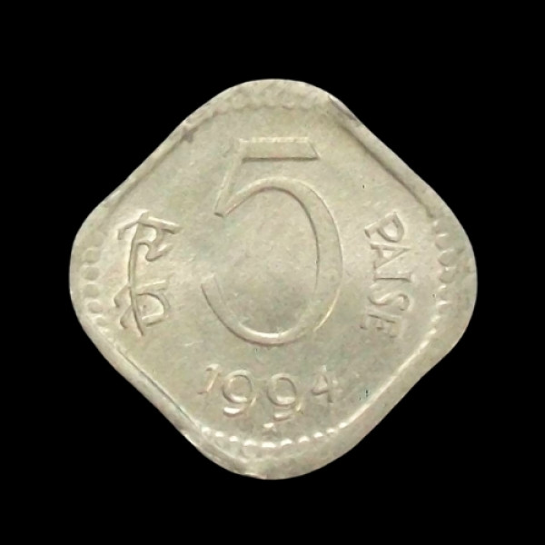 Indian Five Paisa Coin – 1994