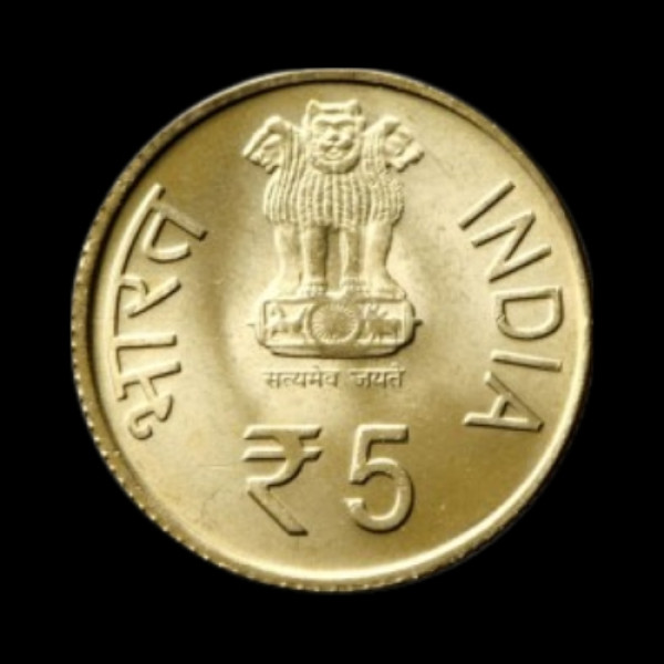 Indian 5 Rupees 150 year Of Kuka Movement Coin Issues in -2007