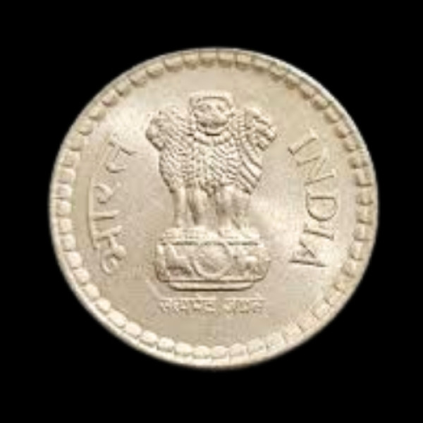 Indian 5 rupee coin 2002