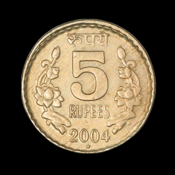 Indian 5 rupee coin 2004