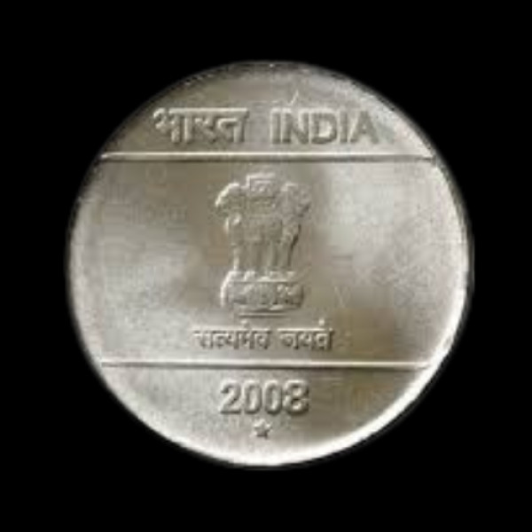 Indian 5 rupee coin 2008