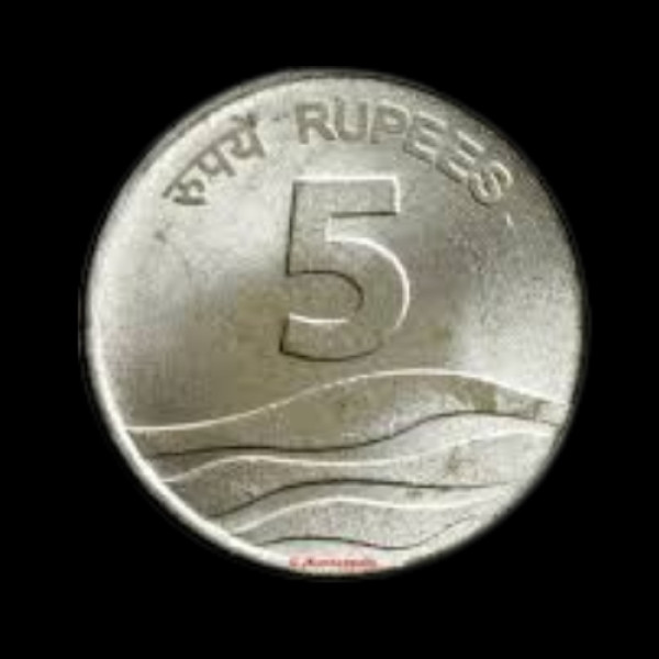 Indian 5 rupee coin 2008
