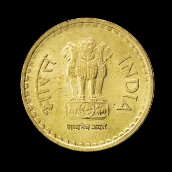 Indian 5 rupee coin 2009