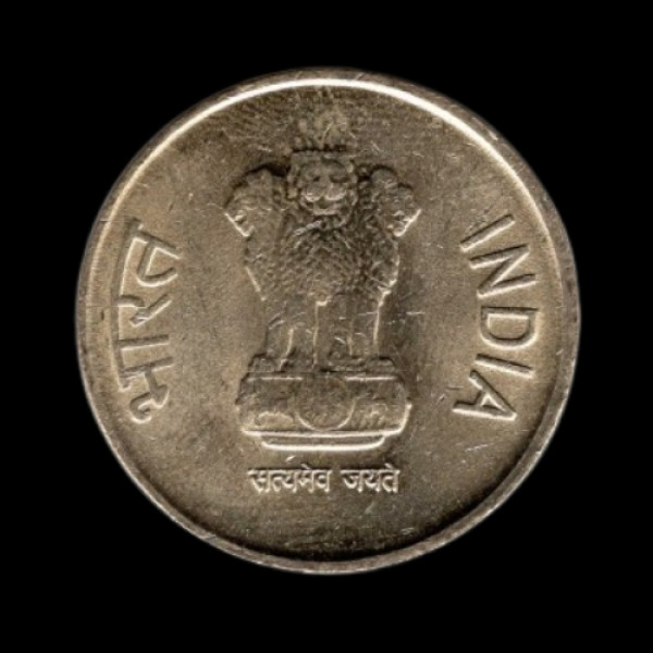 Indian 5 rupee coin 2012