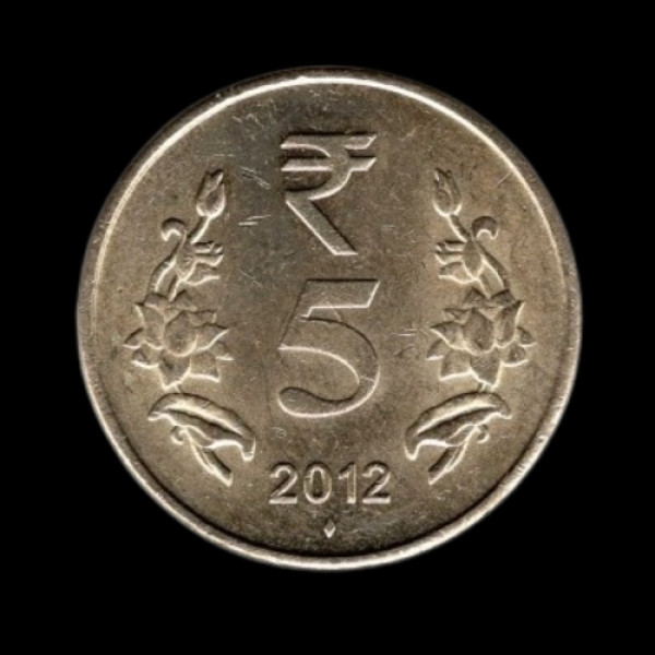 Indian 5 rupee coin 2012