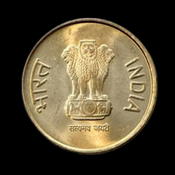 Indian 5 rupee coin 2013