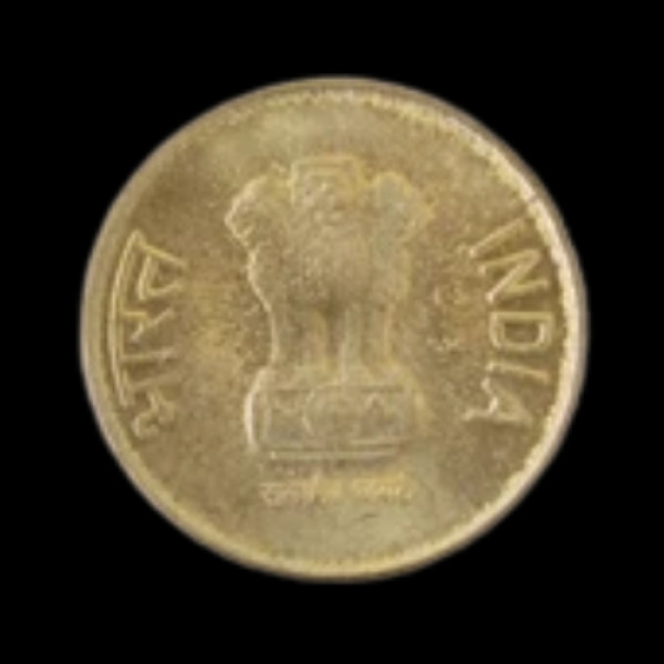 Indian 5 rupee coin 2019