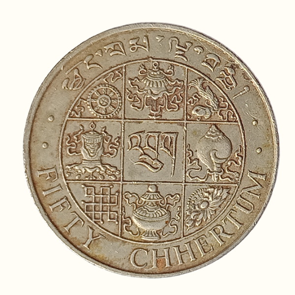 Royal Government of Bhutan Five Chhertum Coin – 1979 Bhutan