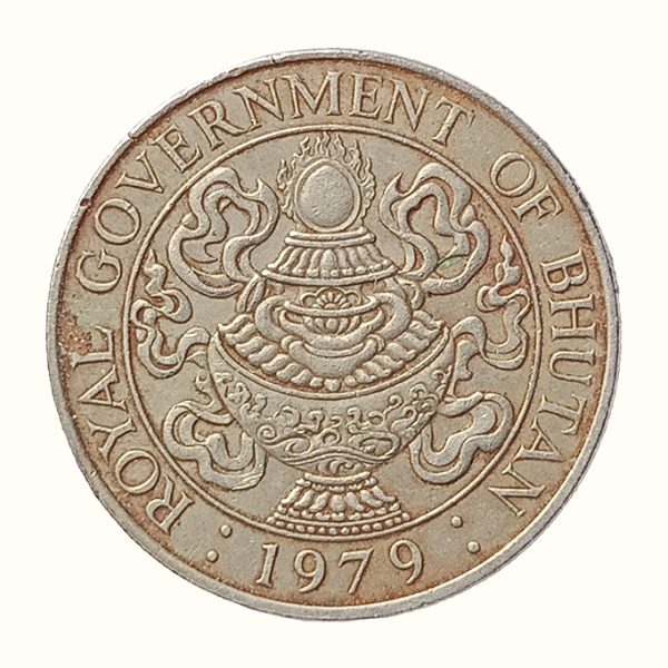 Royal Government of Bhutan Five Chhertum Coin – 1979 Bhutan