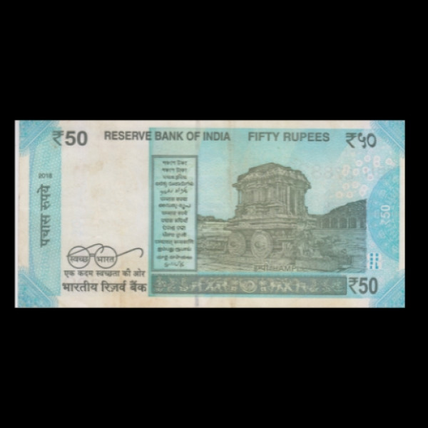 50 Indian Rupee Note Mahatma Gandhi Hampi Series– Urjit R. Patel