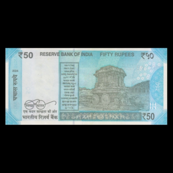 50 Indian Rupee Note Mahatma Gandhi Hampi Series –Shaktikant Das(2024)