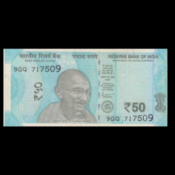 50 Indian Rupee Note Mahatma Gandhi Hampi Series –Shaktikant Das(2023)