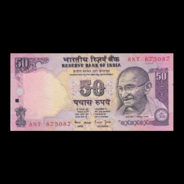 50 Indian Rupee Note Mahatma Gandhi Series Sansad Bhavan – Bimal Jalan