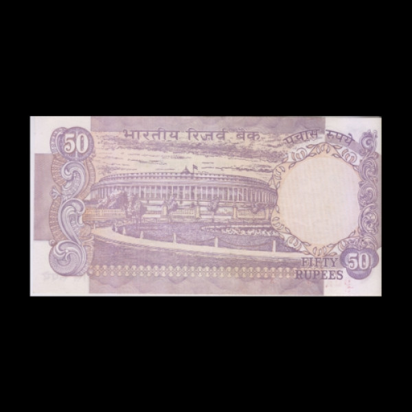 50 Indian Rupee Note Mahatma Gandhi Series Sansad Bhavan – Bimal Jalan