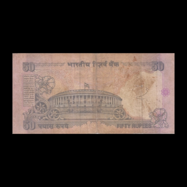 50 Indian Rupee Note Mahatma Gandhi Series Sansad Bhavan – Bimal Jalan