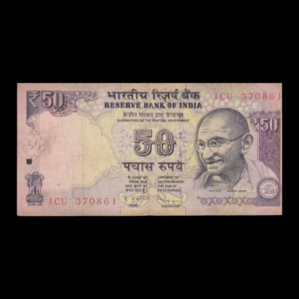 50 Indian Rupee Note Mahatma Gandhi Series Sansad Bhavan - D. Subbarao(2013)