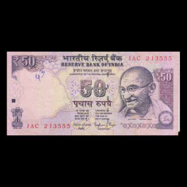 50 Indian Rupee Note Mahatma Gandhi Series Sansad Bhavan- Raghuram G Rajan(2014)