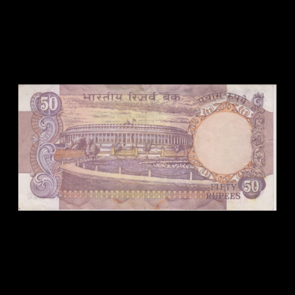 50 Indian Rupee Note Mahatma Gandhi Series Sansad Bhavan-C. Rangarajan